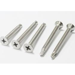 鈦標準件 昆山創(chuàng)業(yè)鈦鋯五金制品 常州鈦標準件