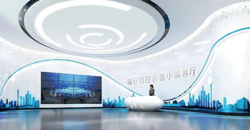 總投資205億！瑞安十大項(xiàng)目集中開竣工，為城市發(fā)展注入強(qiáng)勁動(dòng)力